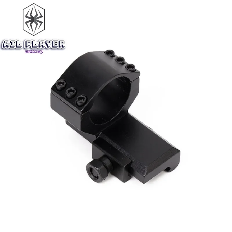 Abrazadera de linterna en forma de L, abrazadera de tubo, M2, punto rojo interno, brazo recto, alcance de juguete de bombardero de agua, 30mm - imagen 2