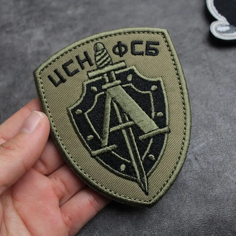 Parche bordado táctico con gancho y bucle – Lobo esqueleto para mochila - imagen 2