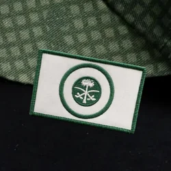 Parche bordado Arabia Saudita – Sistema velcro para mochila táctica
