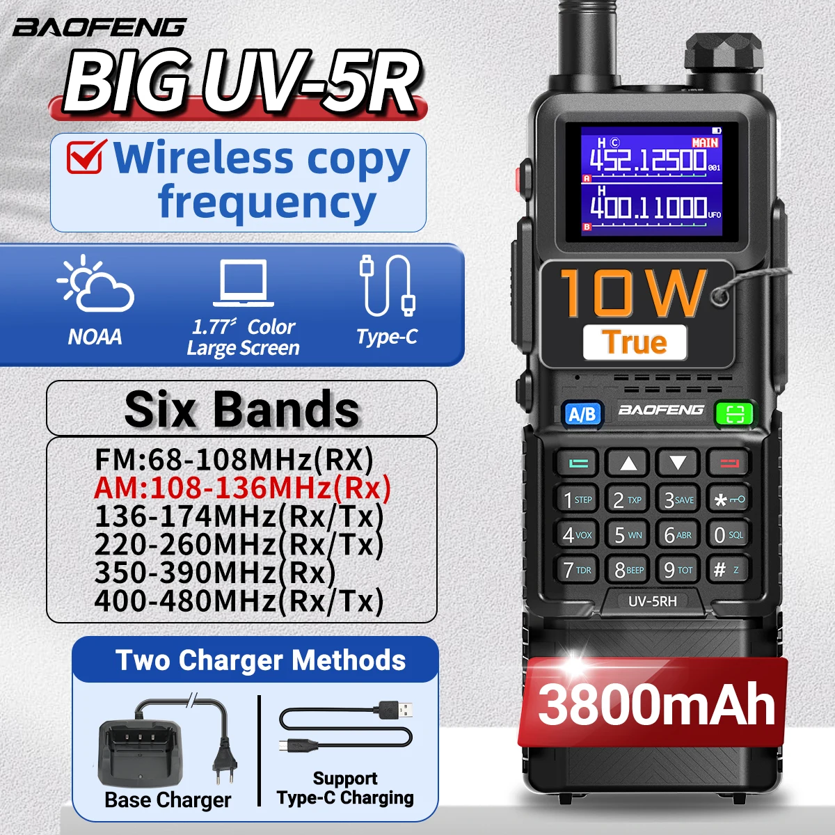 Baofeng UV-5RH 10W Air Band Walkie Talkie 3800mAh Frecuencia de copia inalámbrica Banda completa NOAA Tipo-C Radio de largo alcance UV-5R mejorada