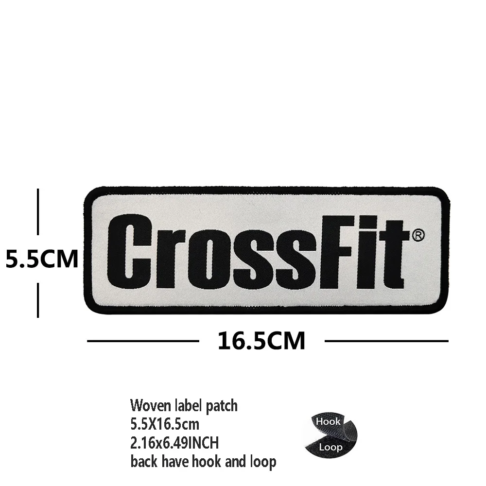 Woven label patch 33