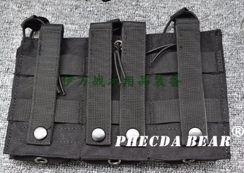 Porta-revistas MOLLE triple – Bolsa táctica multiterreno - imagen 3