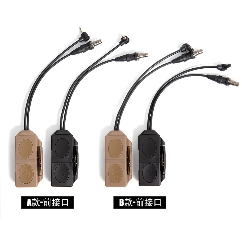 Adaptador de interruptor de cola de rata de presión de doble botón FMA para equipo táctico de 2,5mm y L3 Insight PEQ - imagen 3