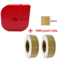 Red-H