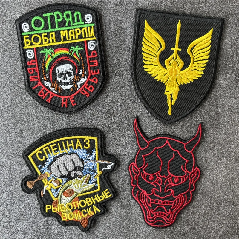 Parche del ejército bordado ruso, insignia de moral táctica, parche militar con gancho, pegatinas para mochila para ropa