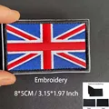 UK-12-Black edage