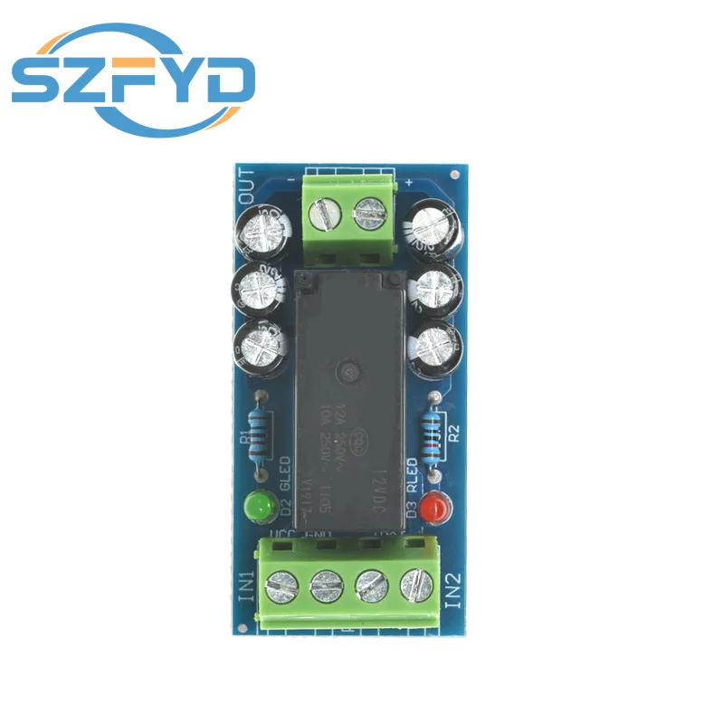 Módulo de conmutación de batería de respaldo de 12V, 150W, 12A, placa de alta potencia, potencia de batería de conmutación automática XH-M350 - imagen 3