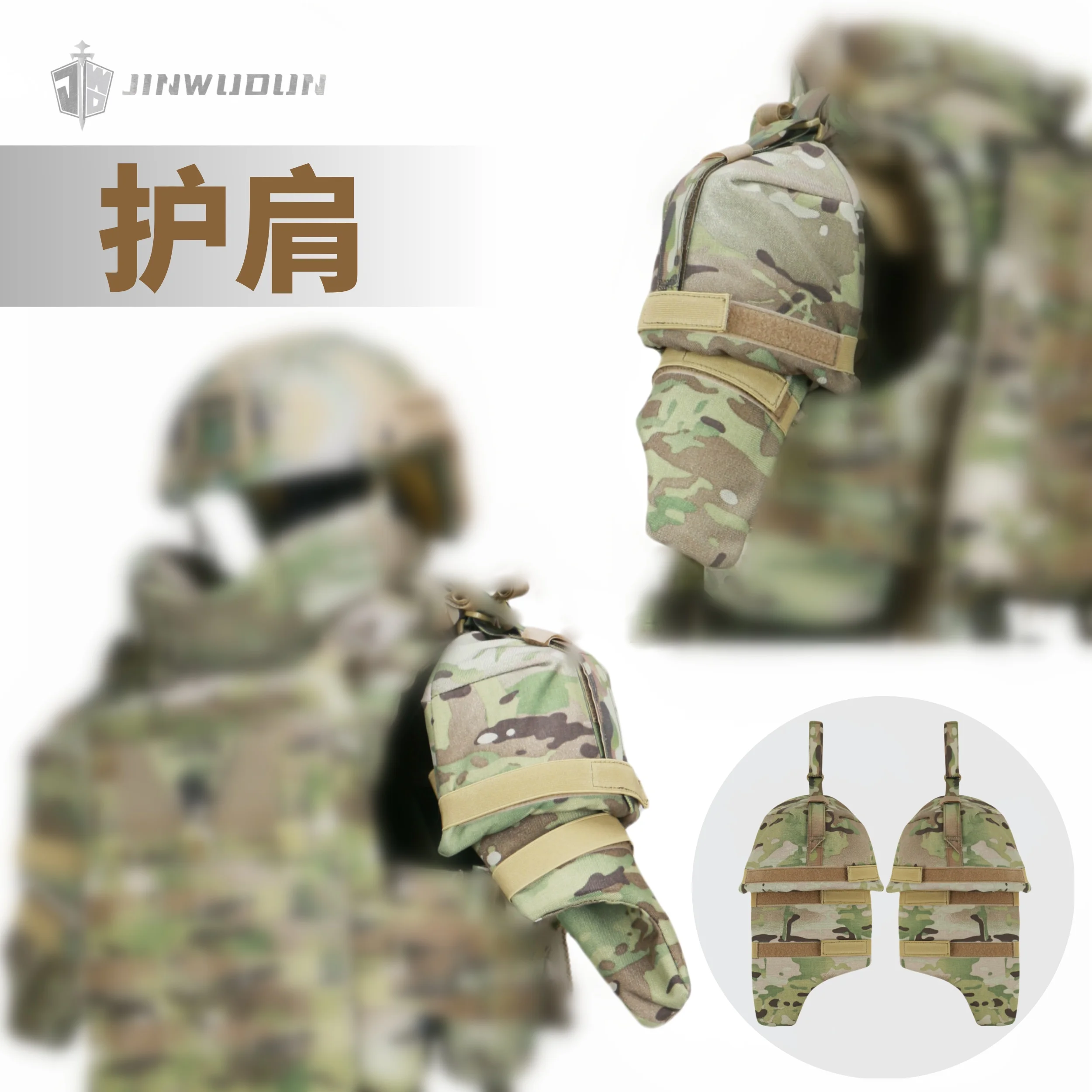 Chaleco kit antibalas de guerrero al aire libre adecuado para armadura de hombros, armadura de cuello y entrepierna, equipo de armadura de piernas, protectores de piernas - imagen 5