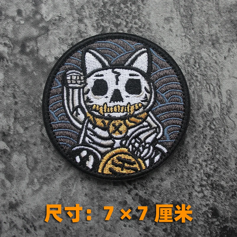 Parche táctico bordado Maneki Neko con gancho para outdoor - imagen 4