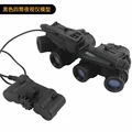 NVG MODEL BK