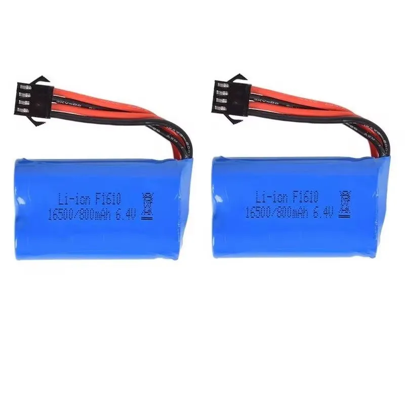 2Pcs battery