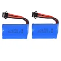 2Pcs battery