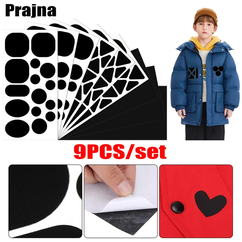 Prajna 9 unids/set parches de reparación de chaquetas parches autoadhesivos ropa de tienda parches de reparación de Color negro tela de parche lavable