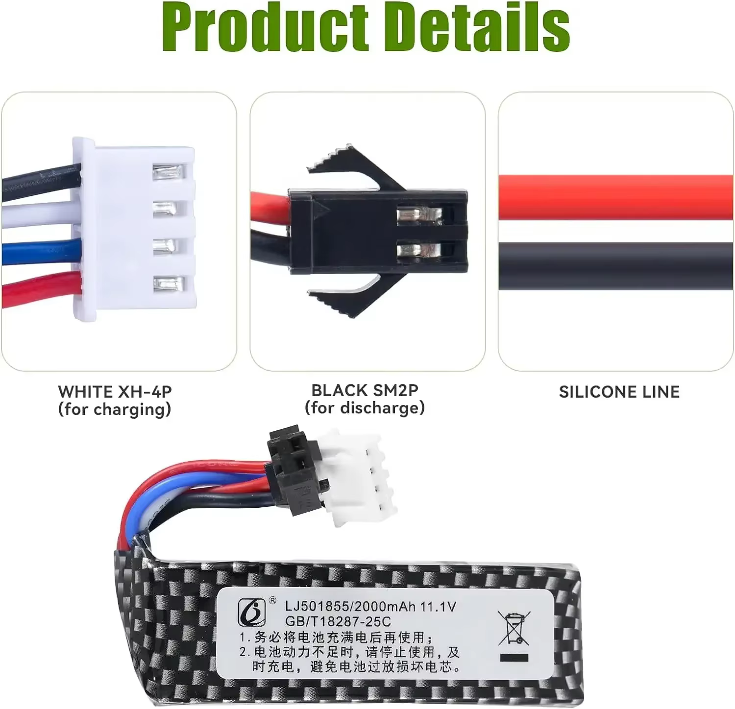 Batería recargable LiPo con conector SM-2P para RC crawler - imagen 5