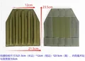 1pair Chest pad