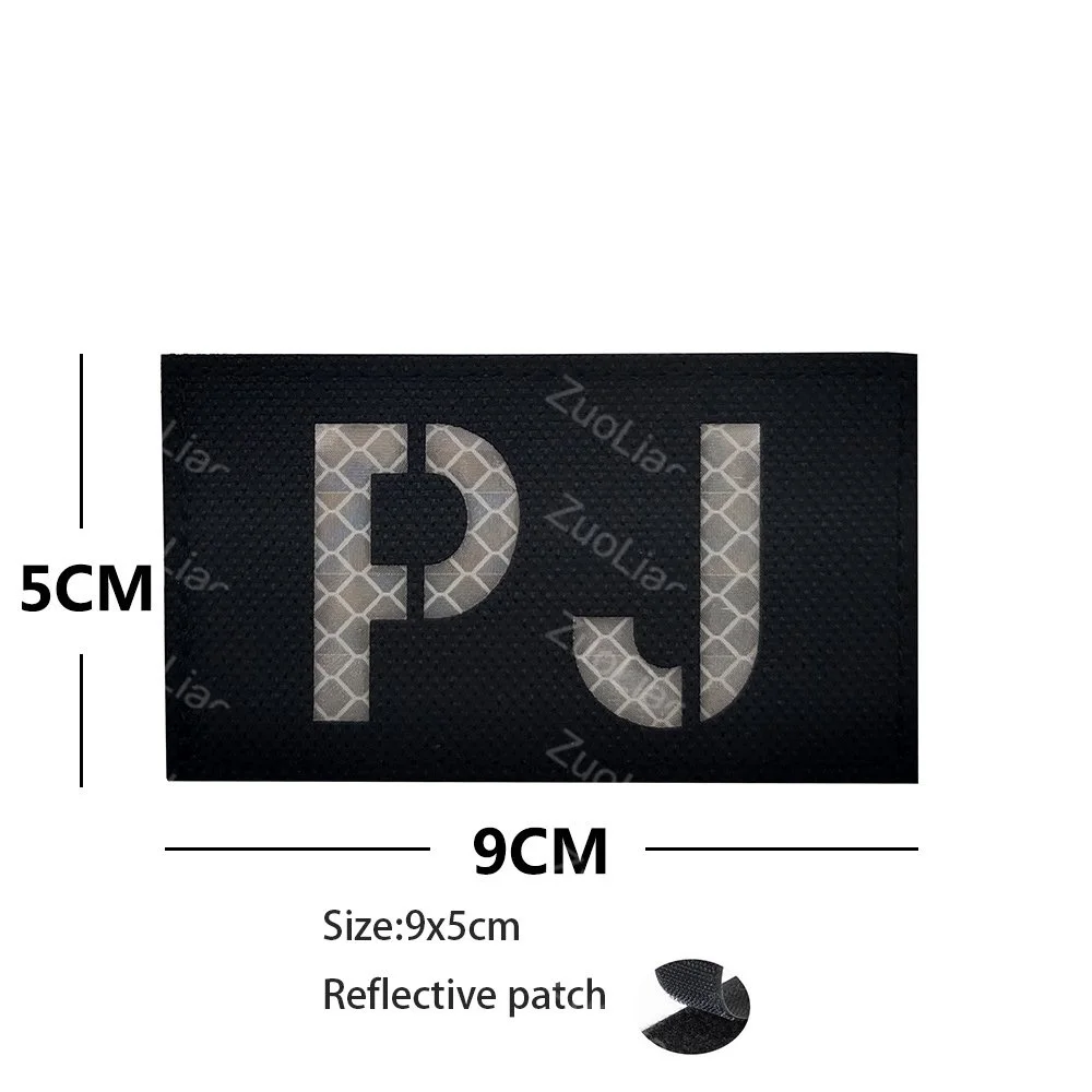 Reflective Patch 2
