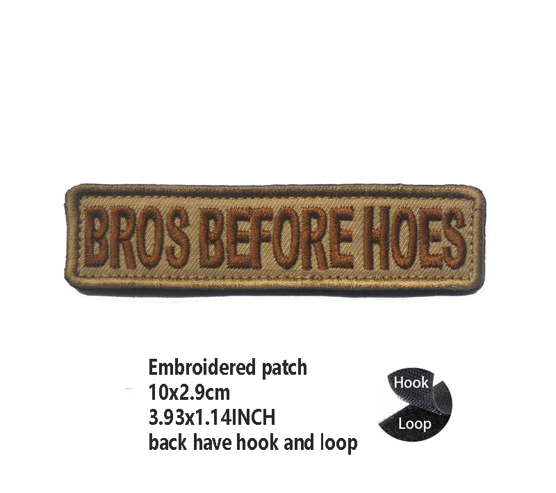 hook Loop patch 22