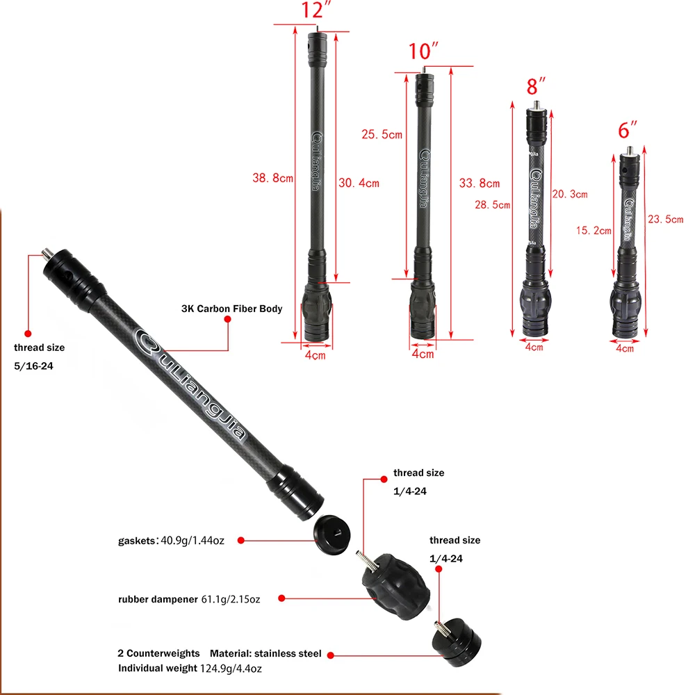 Varilla estabilizadora de arco compuesto de 6/8/10/12 ", barra de equilibrio de carbono para tiro con arco, estructura húmeda, amortiguador, arco, flecha, accesorios de caza - imagen 2