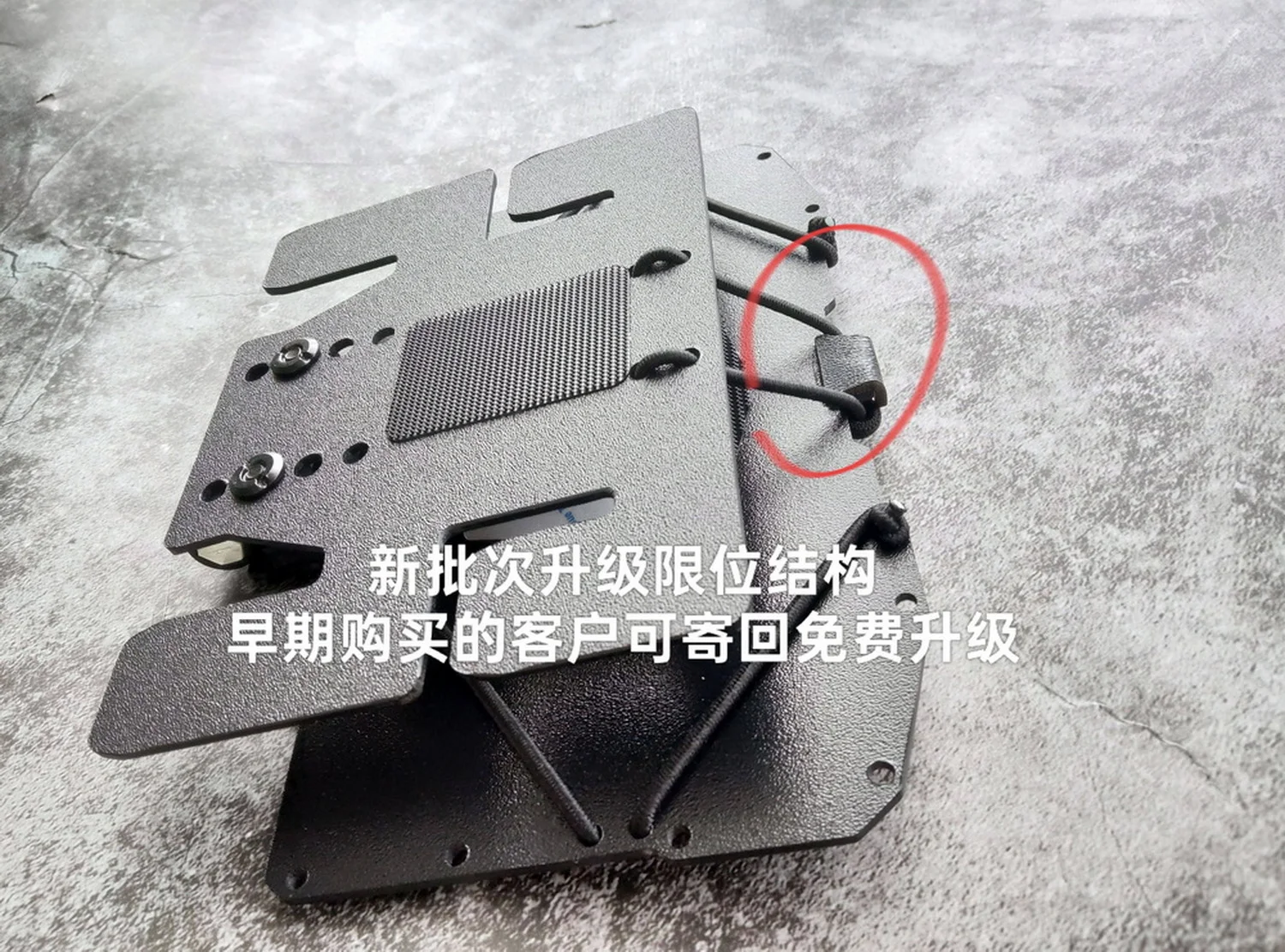 Chaleco táctico MPU5RDC con panel de navegación y soporte móvil - imagen 3