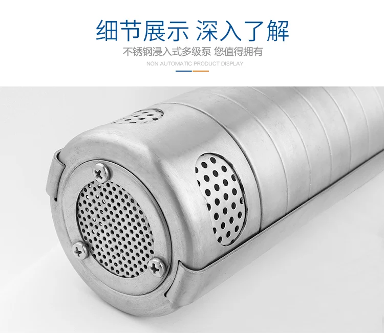 Equipo de limpieza industrial de bomba sumergida de múltiples etapas de inmersión de acero inoxidable 8-20/30/40/50/60 - imagen 5