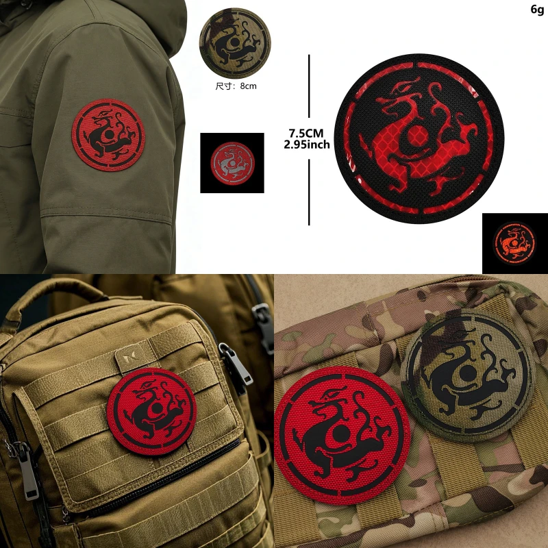 Parche bordado tótem dragón táctica para insignia moral