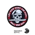PVC Patch 1