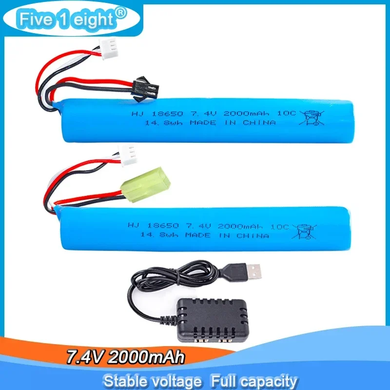Batería ión-litio recargable USB para pistola lanzabolas de agua - imagen 3