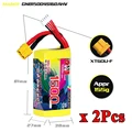 2Pcs 15.2V XT60