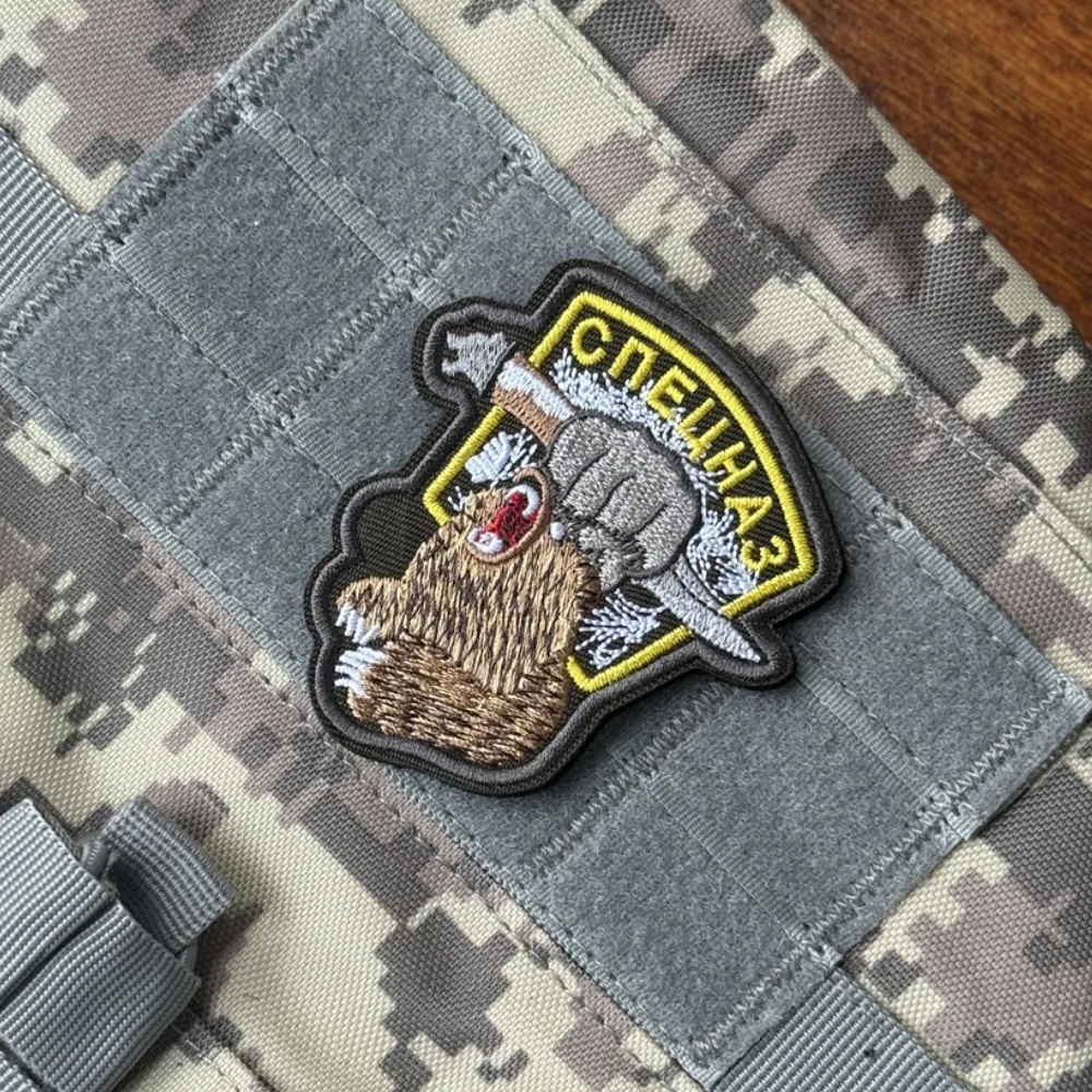 Parche de insignia de moral divertida "Oso rugiente", emblema militar, gancho y bucle bordado táctico, ropa, mochila, accesorios, pegatina