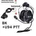 BK headset-PTT