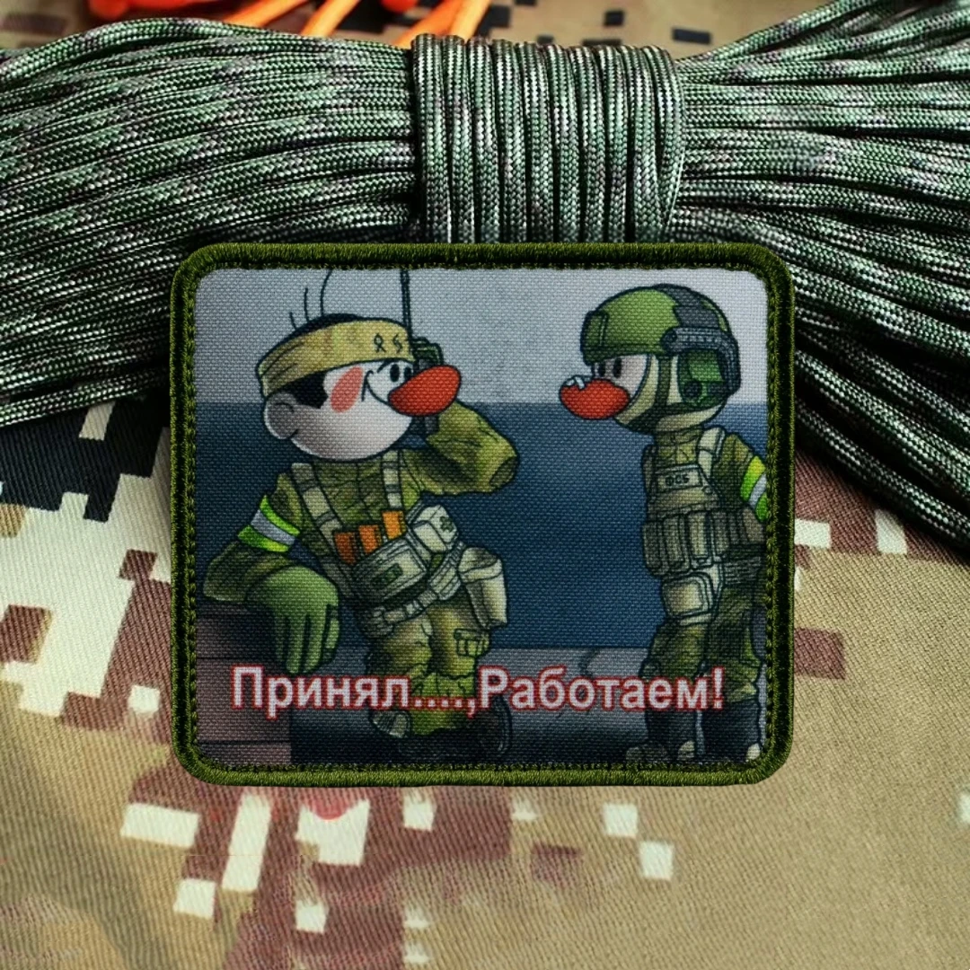 erotismoеор, ФСБ Parche táctico con insignia de moral Brazalete del ejército militar Mochila Adhesivo Parches impresos con gancho y bucle para ropa - imagen 3