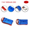2Pcs batteries