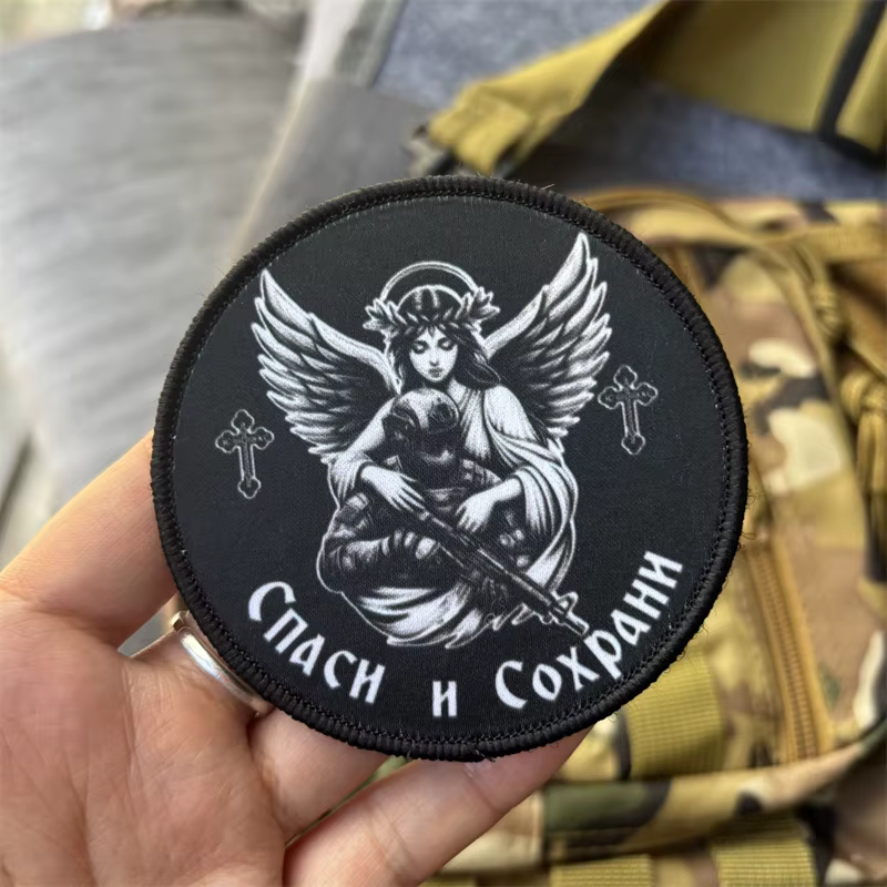 Parche táctico moral con gancho y bucle para mochila - imagen 4