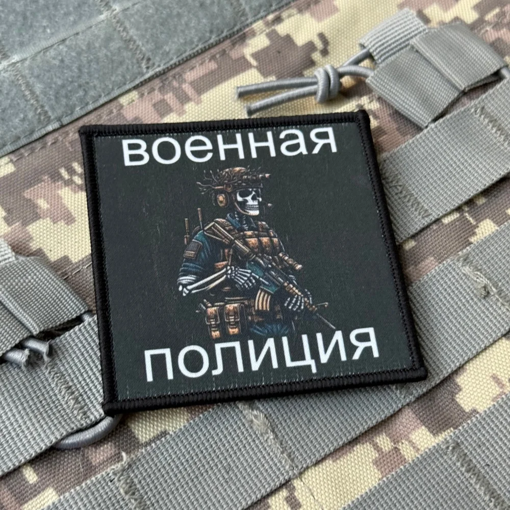 Parche de soldado táctico Chevron, moral militar, táctico, personalizado, impreso, gancho y bucle, brazalete, equipo, mochila, apliques - imagen 5