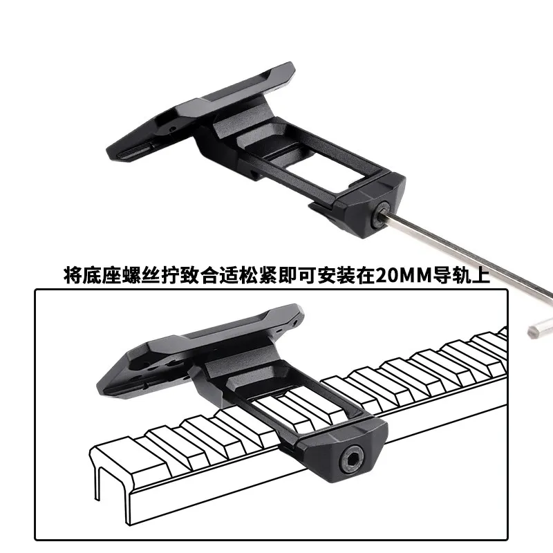 WADSN Soporte óptico táctico de SI45 grados Metal 45 ° Base de montaje compensada T01T02 soportes holográficos de punto rojo accesorios de caza - imagen 5
