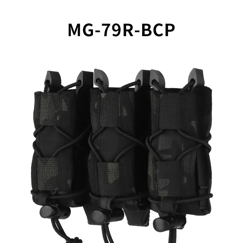MG-79-BCP