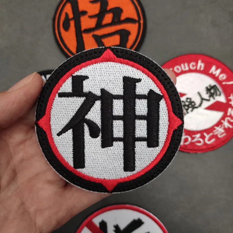 Sun Wu el rey del bordado de caracteres chinos desmontar brazalete Circular insignia táctica chaquetas morales, parches de pegado DIY - imagen 4