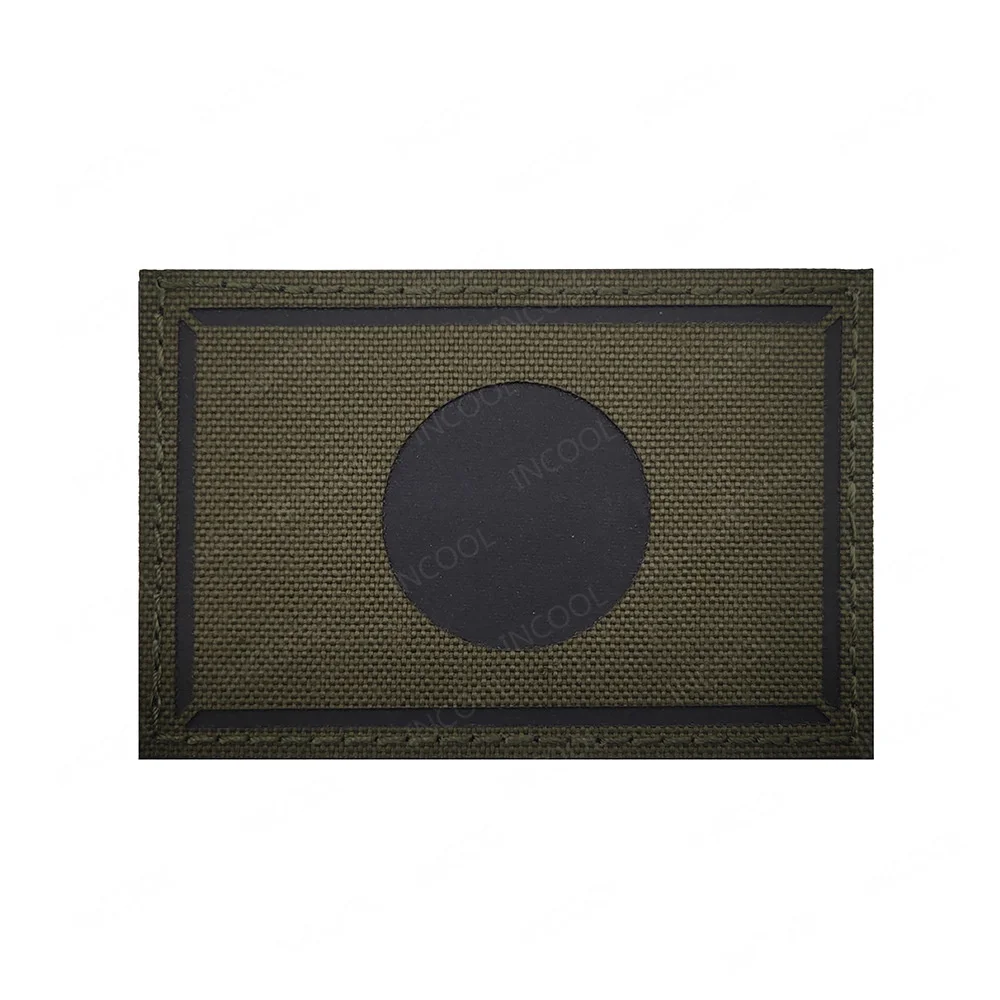 Australia Francia Venezuela España Japón Dinamarca Reino Unido Malasia Irak Suecia Ejército Checo Verde Banderas Reflectantes Tácticas Parches Insignias - imagen 3