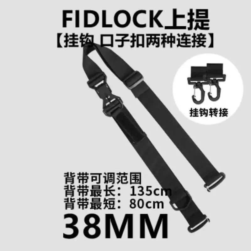 Correa de liberación de gravedad Función de liberación rápida magnética Fidlock Conversión de actualización DIY Correa única - imagen 3