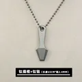 Crowbar TI chain