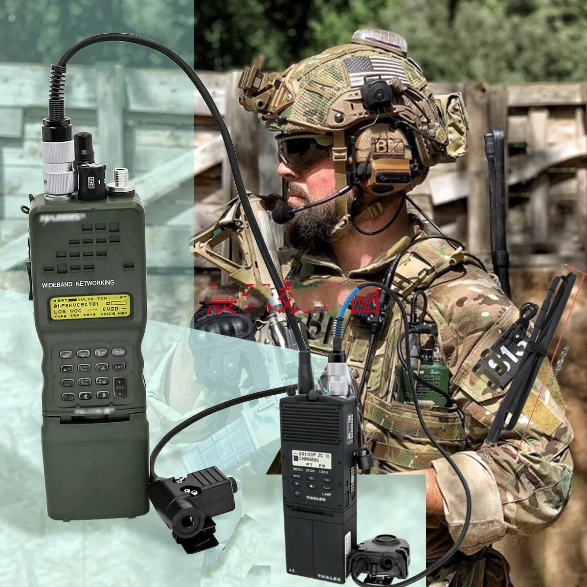 Base táctica Kenwood de 6 pines de AN/PRC-152 /PRC148, modelo simulado de walkie-talkie, antena plegable + accesorios de fotografía PTT de 6 pines