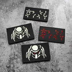 Parche reflectante de Predator oscuro con láser IR, Parche de gancho y bucle brillante, insignia de brazo de Guerrero en sangre de hierro, parches de sello de moral personalizados