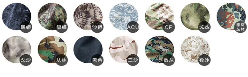 Opciones de color y camuflaje