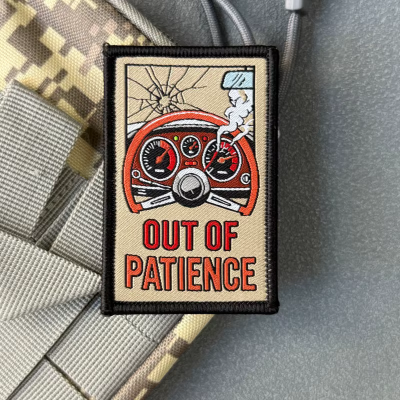 Parche táctico moral 'Out of Patience' con velcro para mochila - imagen 3