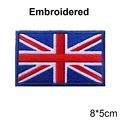 UK-blue-embroider