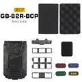 GB82R-BCP
