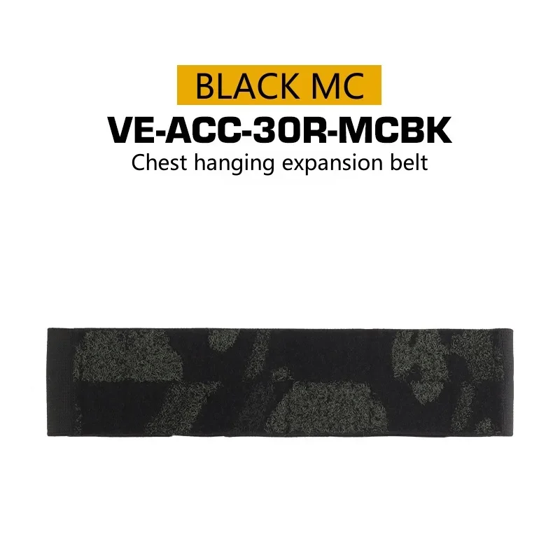VE-ACC-30R-MC