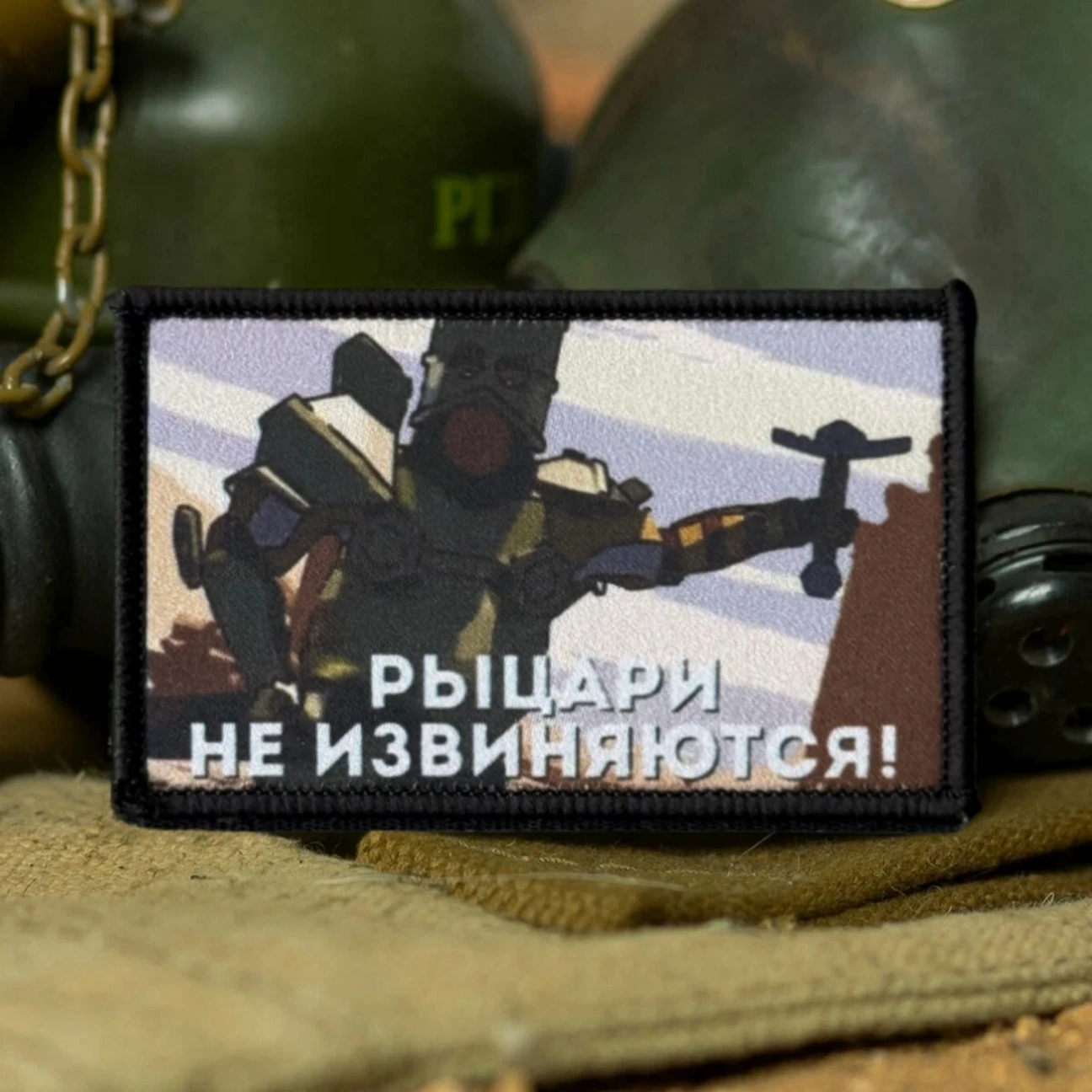 Parche táctico militar gancho y bucle leyenda Apológetas al Caballero - imagen 5