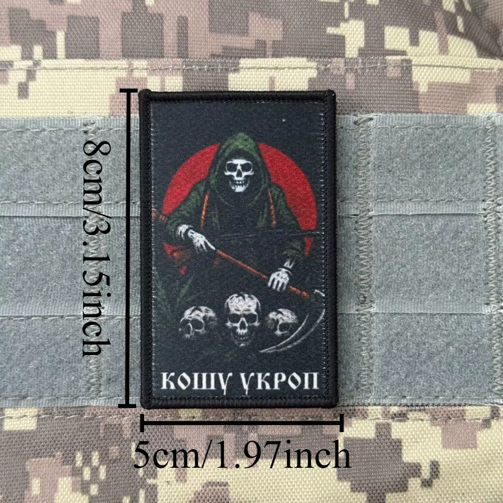Parche táctico chevron moral con velcro y bordado militar - imagen 2