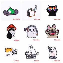 Parche bordado termoadesivo animal – Pack para coser o planchar
